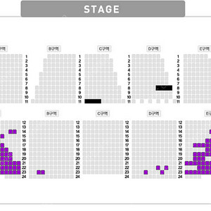 박지현 대구 콘서트 쇼맨쉽 C구역 11열 양도합니다.