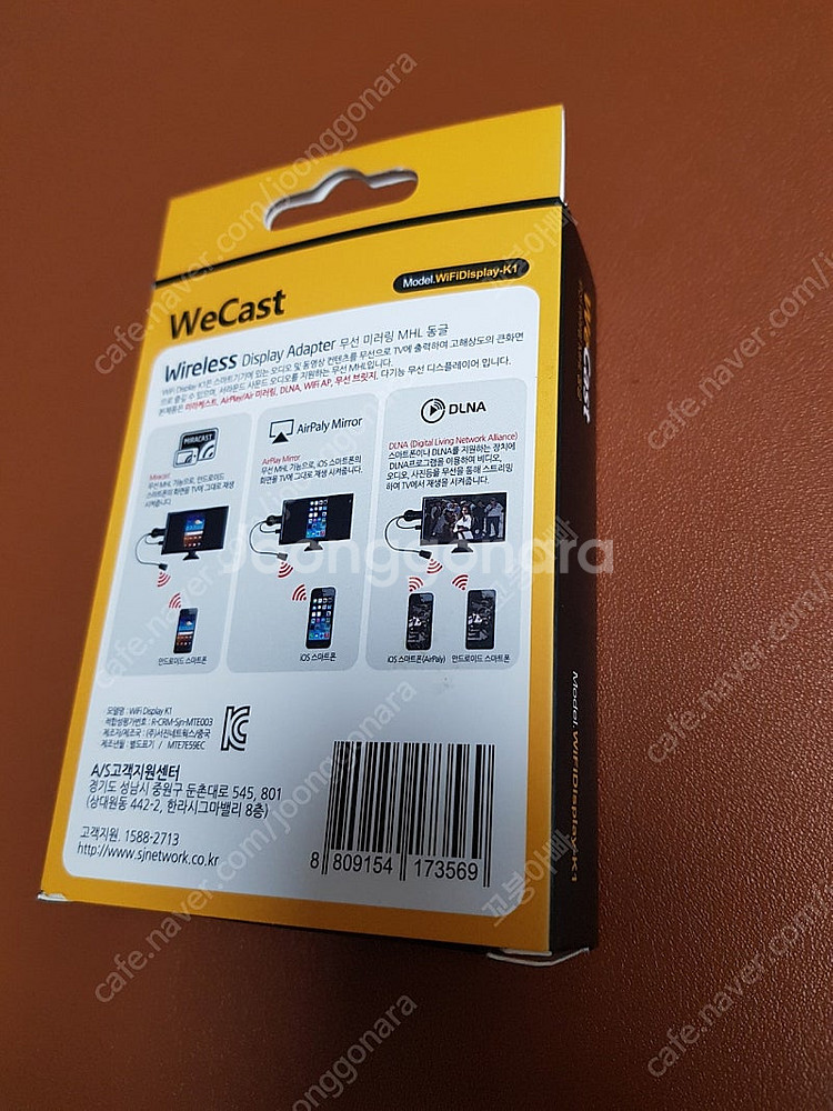 WeCast 무선 미러링--1