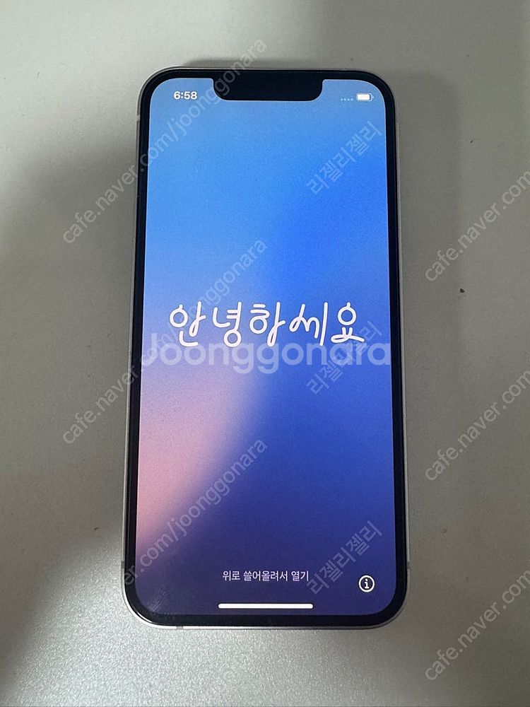 아이폰11 화이트 128GB--1