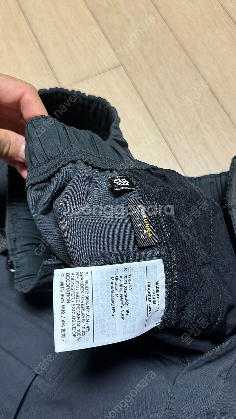 [아시아 M] 나이키 NIKE ACG 스미스서밋 Smi...--9