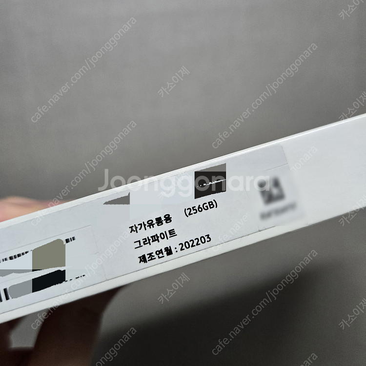 갤럭시탭s8울트라 256g wifi + 북커버키보드케이...--8