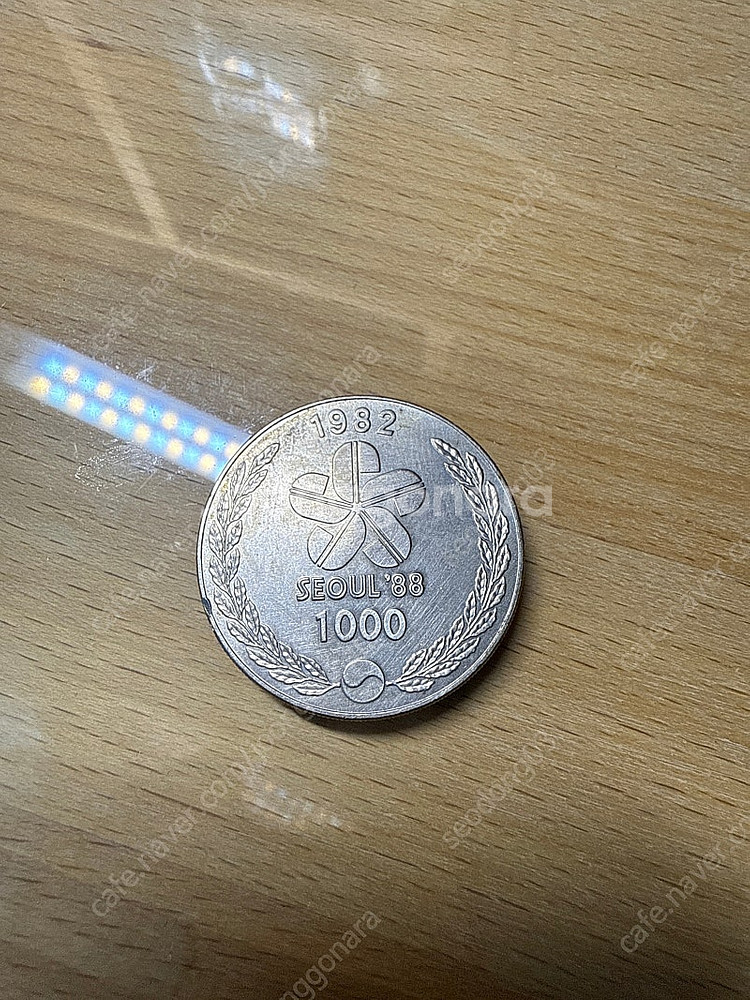 88서울올림픽 유치기념 주화 1000원권--0