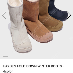 락피쉬 웨더웨어 어그부츠 헤이든 폴드 다운 HAYDEN FOLD DOWN WINTER BOOTS