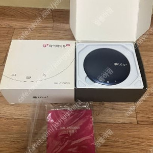 유플러스 와이파이쏙 에그 IML-C5000W 판매(25,000원)