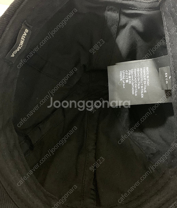 발렌시아가 애플노치드 볼캡 (59L)--4