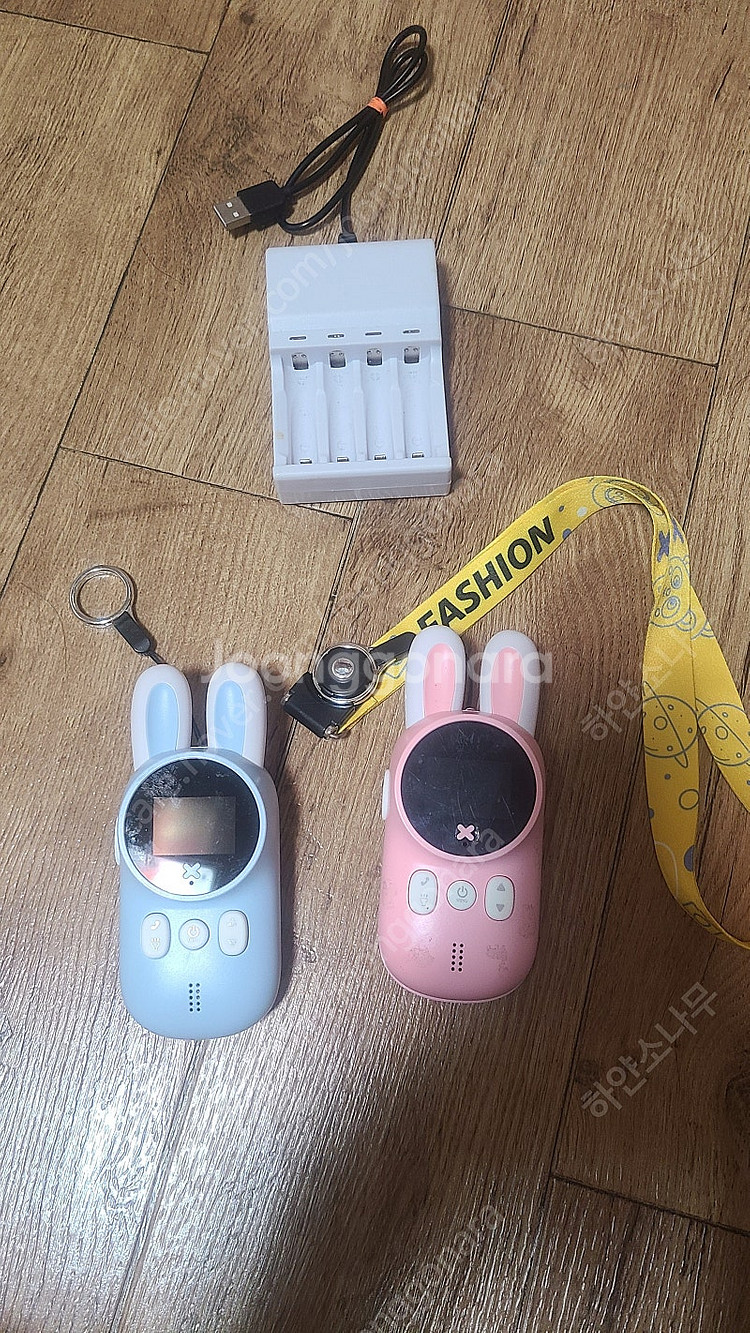 토끼 무전기--0