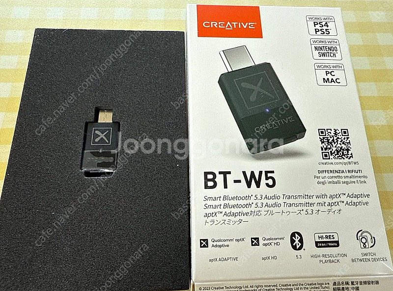 크리에이티브 BT-W5 블루투스 동글--0