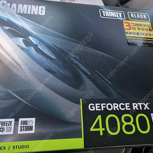 RTX 4080SUPER 미개봉새상품 팝니다.