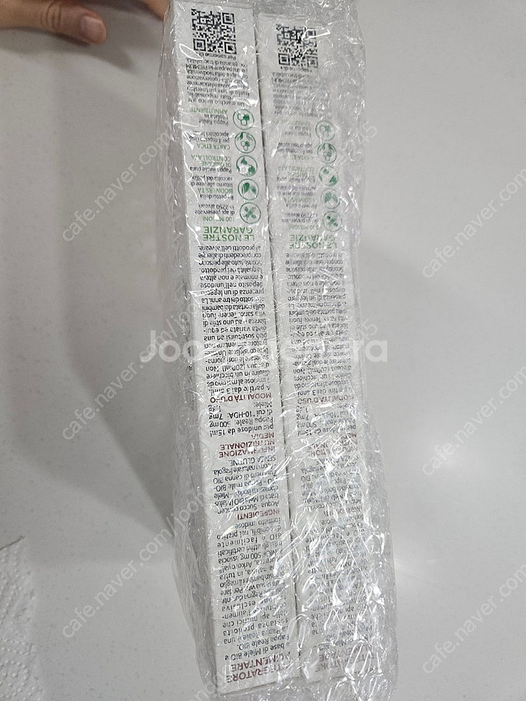 아코로얄 로얄젤리주니어 (다람쥐장터 구매)--1