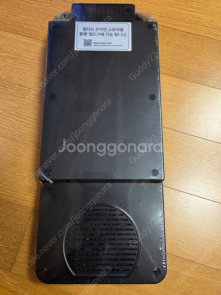 린클 음식물 처리기 + 새 필터--3