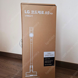 [새제품] LG 코드제로 A9 AIR AS9000WR