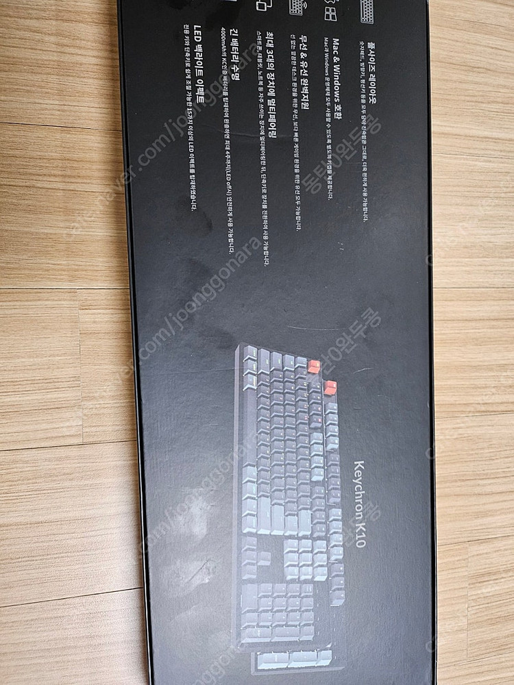 키크론 K10 RGB 적축 이미지