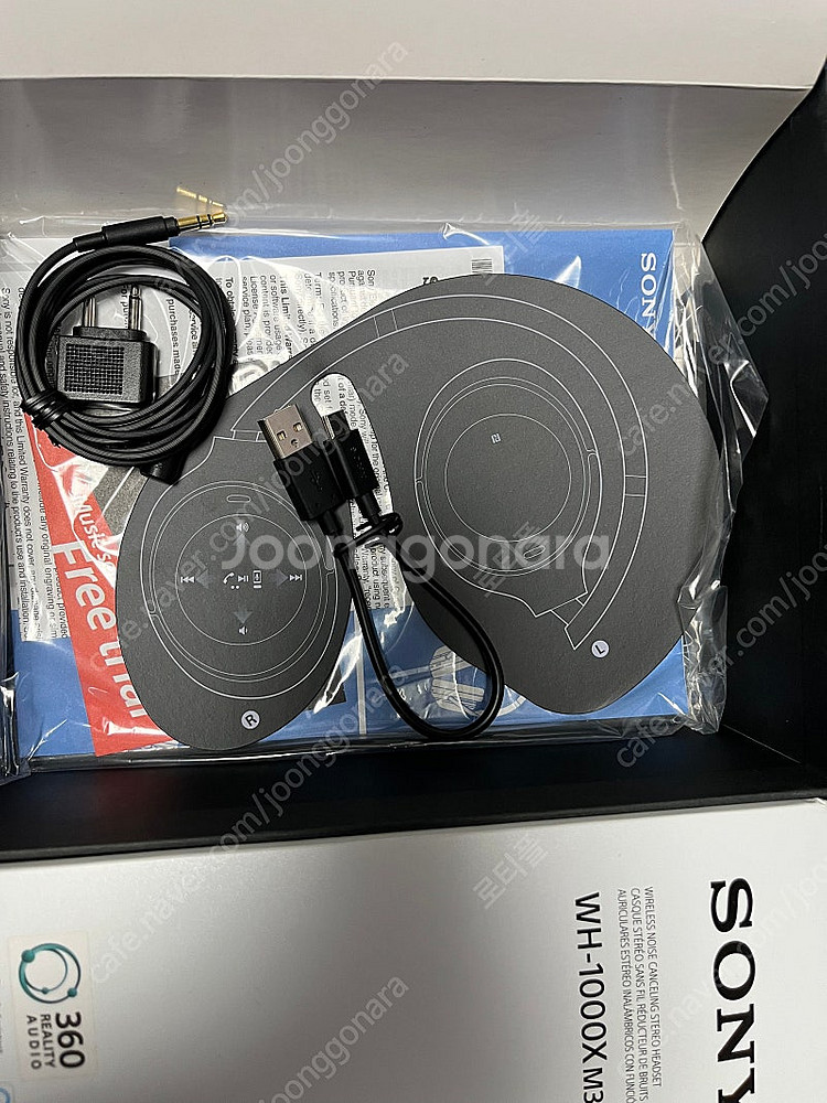 S급 풀박스 sony wh-1000xm3 소니 노이즈캔...--7