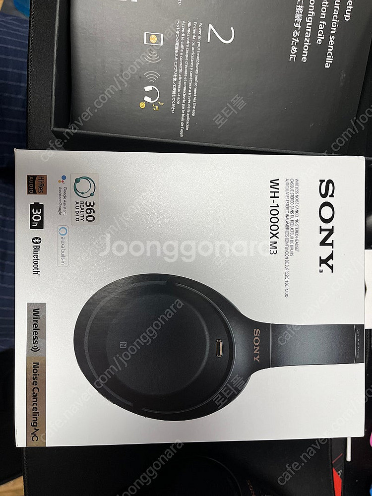 S급 풀박스 sony wh-1000xm3 소니 노이즈캔...--8