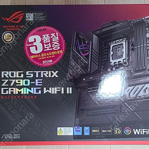 ASUS STRIX Z790-E GAMING WIFI II 판매합니다