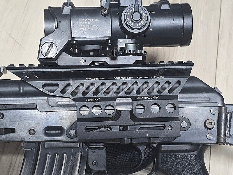 AK74MN 툴세팅 판매합니다--8