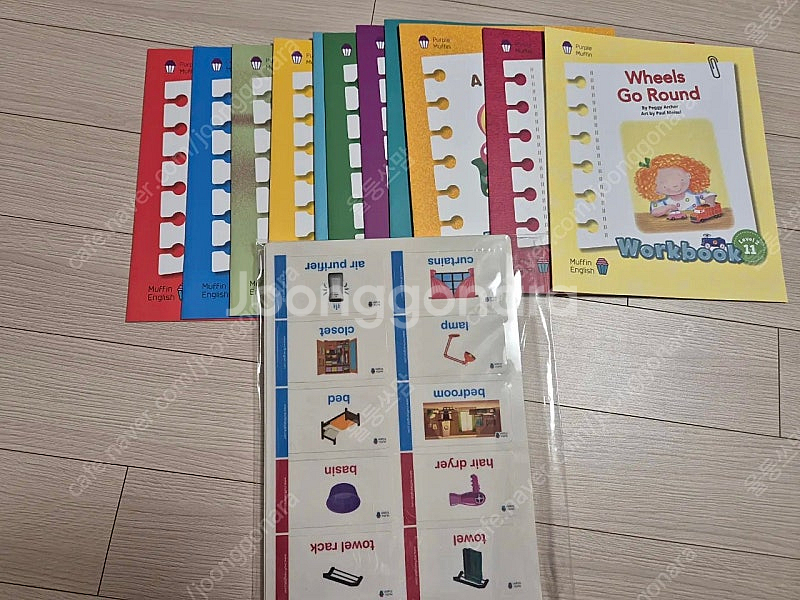 YBM 머핀잉글리시 풀패키지 1-3단계--3