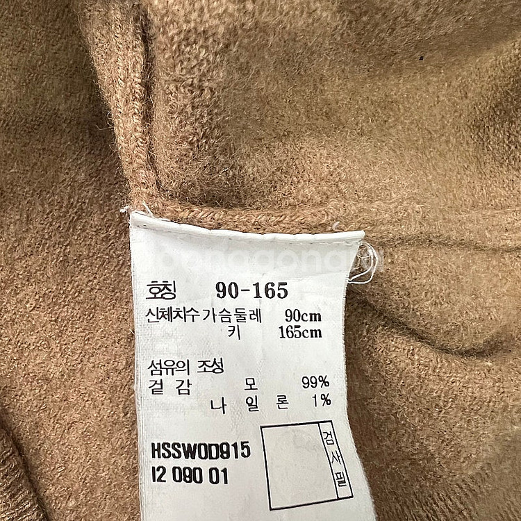 90) 헤지스 니트 가디건 빈폴 폴로 랄프로렌 타미힐피거--5