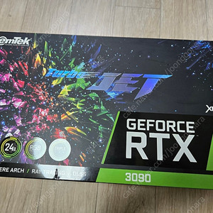 이엠텍 RTX 3090 터보젯(보석바)