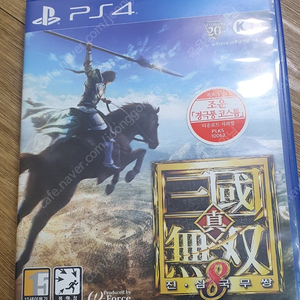 PS4 삼국무쌍8 판매합니다