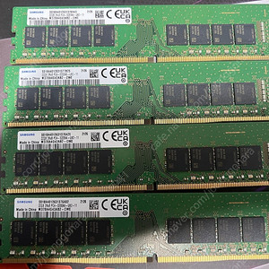 삼성 DDR4 3200 32g 4개