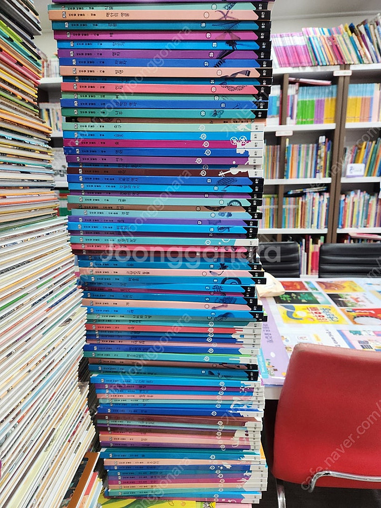 웅진북클럽 dk버전 비주얼박물관--1