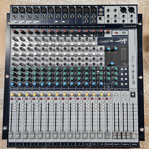 사운드크래프트 시그니처16 Soundcraft Signauture16