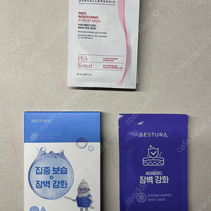 피지오겔, 에스트라 마스크팩