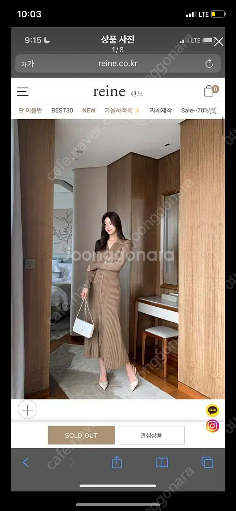 글로우앤님프 자개버튼 골지 원피스 블랙--6
