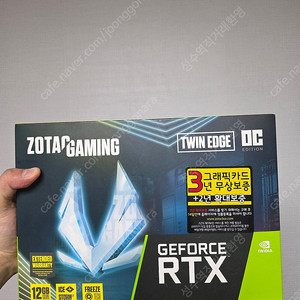 zotac rtx3060 twin edge