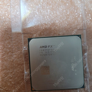 AMD 비쉐라 FX8350