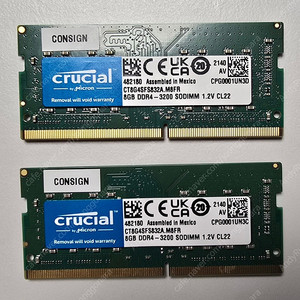 노트북 램 DDR4 8G 3200 2개