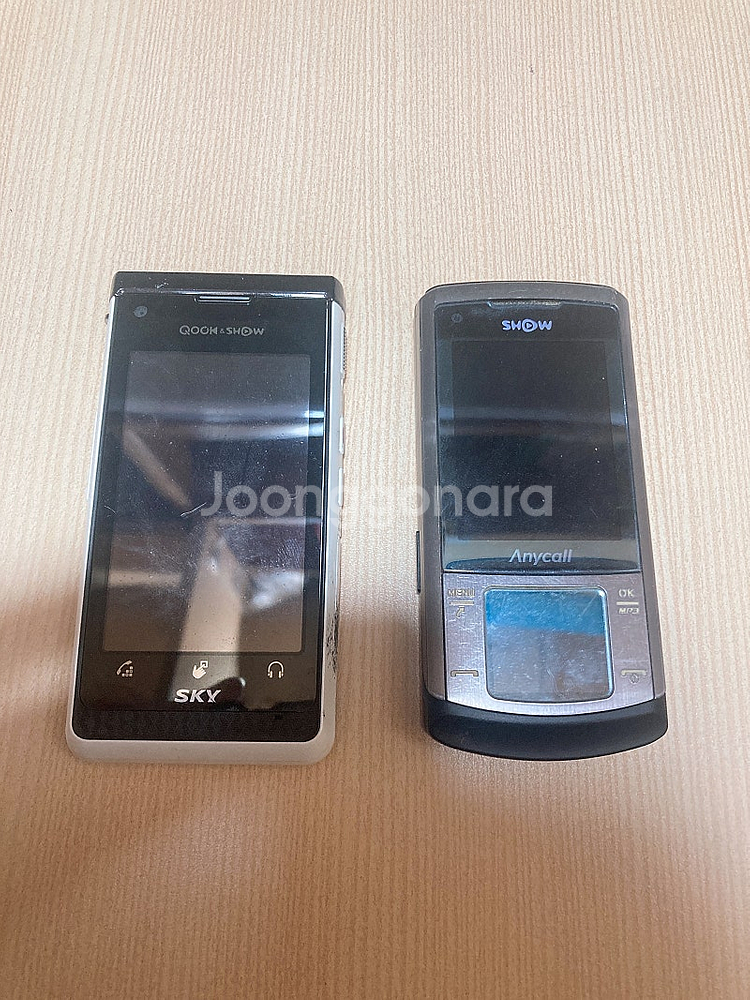 구형 휴대폰 (삼성 samsung 스카이) 2대 택포--0