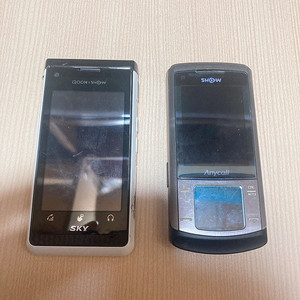 구형 휴대폰 (삼성 samsung 스카이) 2대 택포