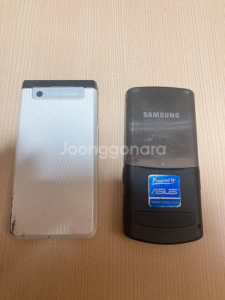 구형 휴대폰 (삼성 samsung 스카이) 2대 택포--1