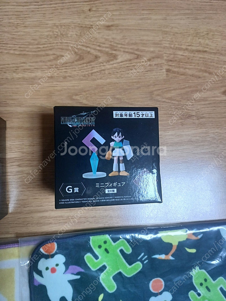 제일복권 파이널판타지 총 8종 D상 미니피규어모음 1종...--2