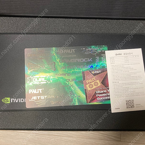 PALIT RTX 5080 게임락 이엠텍