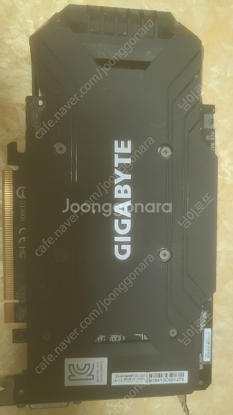 기가바이트 GV-N1060WF2OC-3GD--0