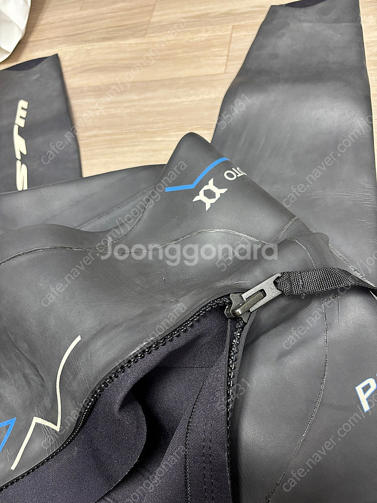 Stm 포세이돈 슈트 롱존--2