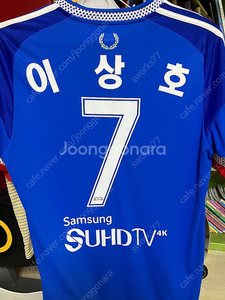 수원삼성 블루윙즈 20주년 기념 홈 반팔 유니폼--1