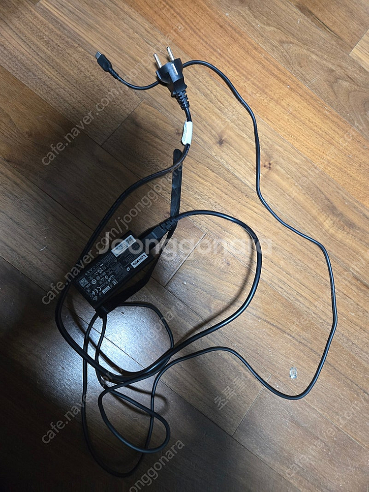 ThinkPad E16 gen1 라이젠5 7530u, ...--2