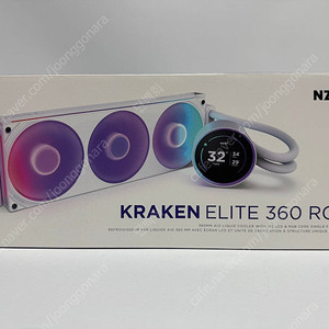 NZXT kraken elite v2 360 rgb white 크라켄 엘리트 v2 360 화이트