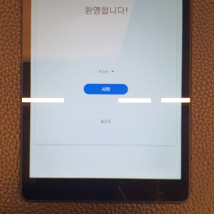 삼성 갤럭시탭 a 8.0 2019 wifi 버전