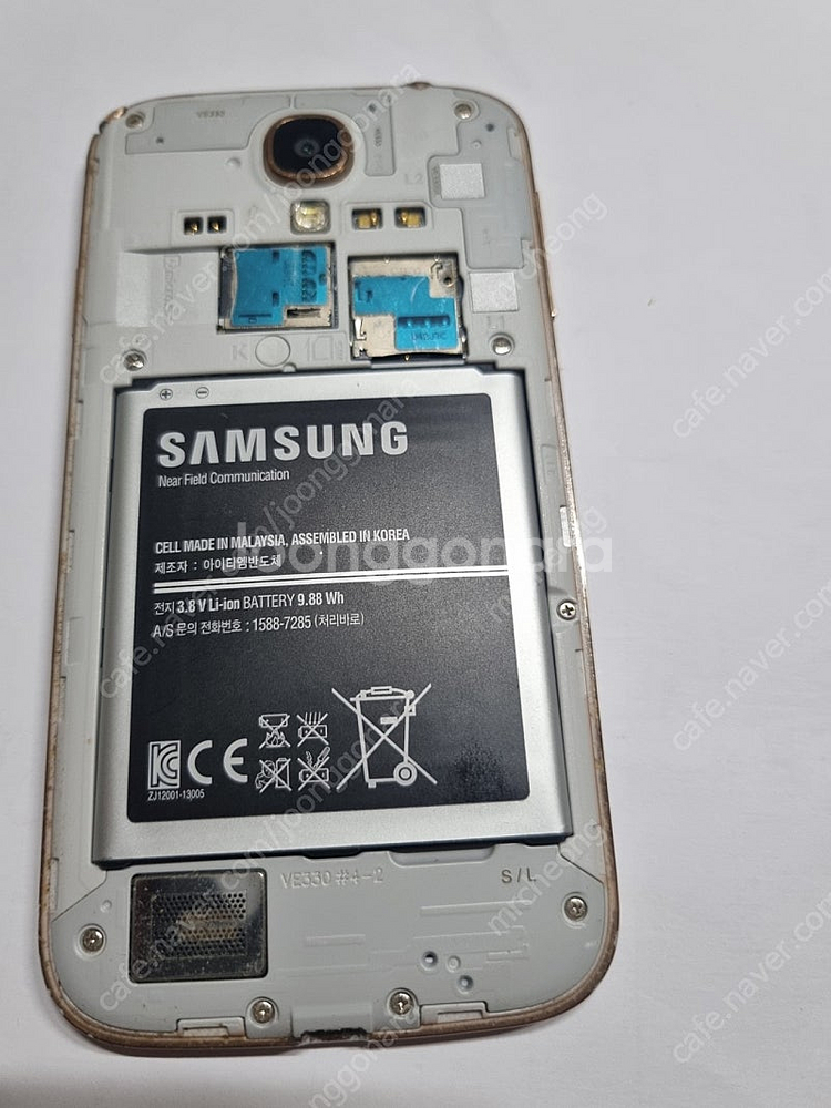 갤럭시 s4 미니 lte(E330s)--6