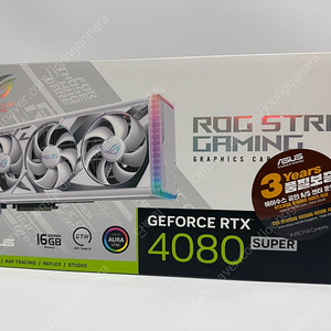 RTX 4080 SUPER STRIX WHITE 스트릭스