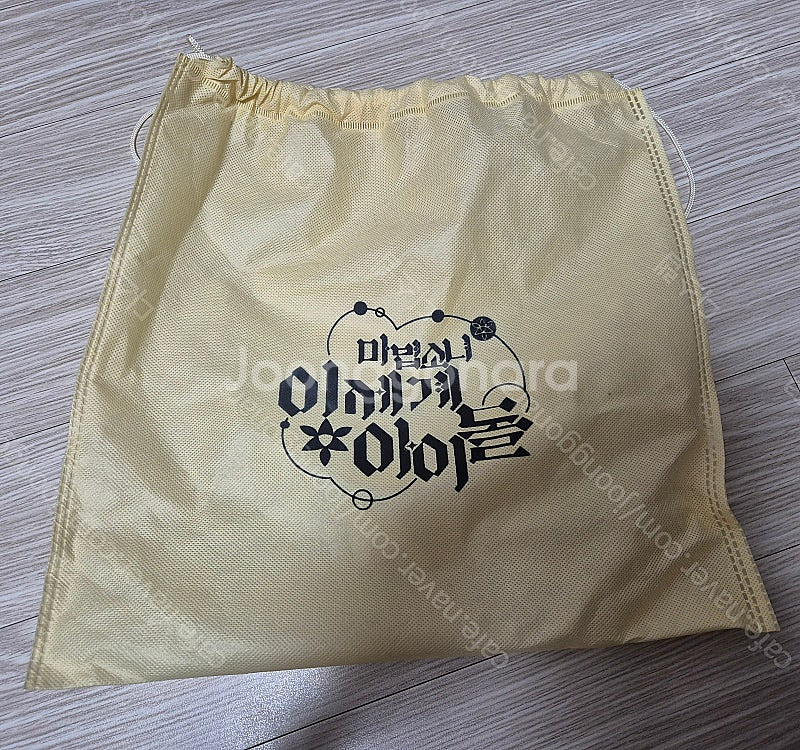 마세돌 올인원 굿즈 일부 판매 합니다--0