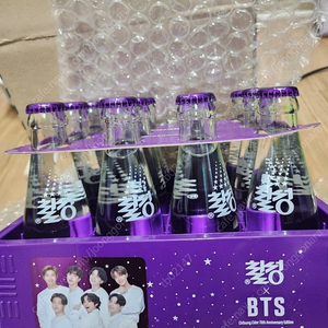칠성사이다 bts에디션