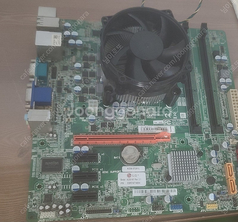 아이비브릿지 i5 3470 cpu+보드--0