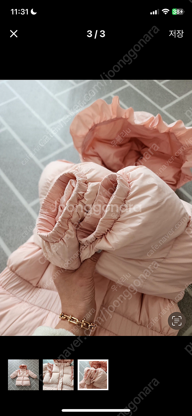 로아앤제인 패딩 145--2