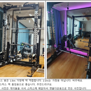블랙벳 3d 랙 (외 일괄 판매)
